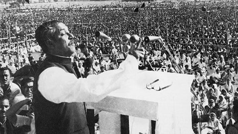 আজ ঐতিহাসিক ৭ মার্চ