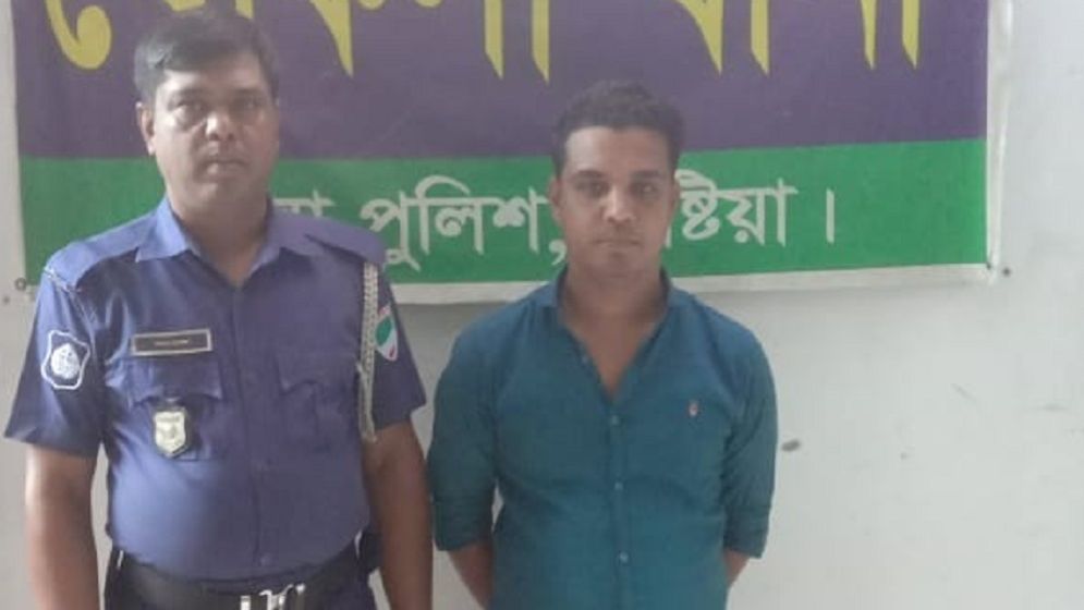 কুষ্টিয়ায় ডলফিন হত্যার অভিযোগে যুবক আটক