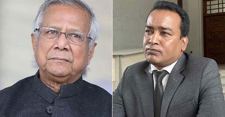ড. ইউনূসের বিরুদ্ধে ‘বিবৃতিতে’ সই করবেন না ডেপুটি অ্যাটর্নি জেনারেল