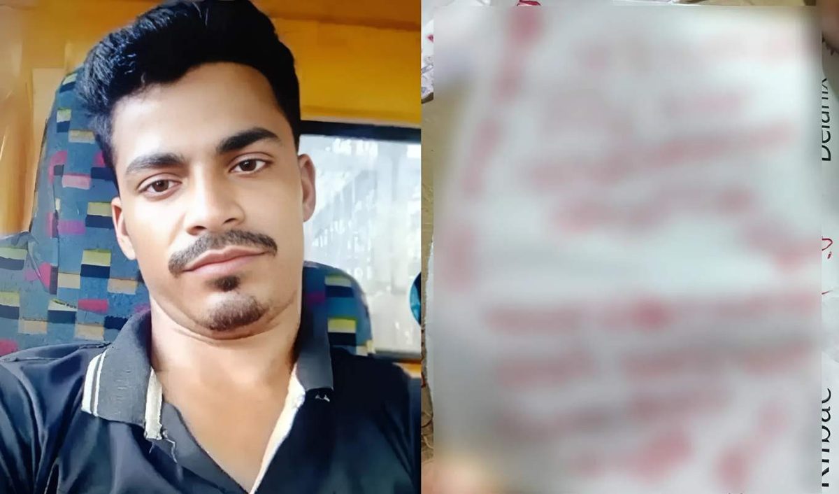 স্ত্রীর সঙ্গে অভিমান করে চিরকুট লিখে যুবকের আত্ম'হত্যা