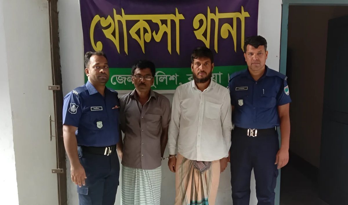 কুষ্টিয়ায় বিস্ফোরক মামলায় দুই আ.লীগ নেতা গ্রেপ্তার