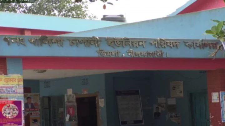 অবিবাহিত তরুণীর নামে মাতৃত্বকালীন ভাতা