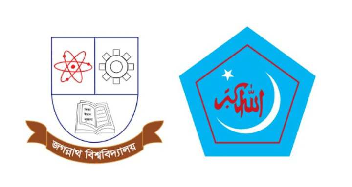প্রকাশ্যে এলো জবি ছাত্রশিবিরের পূর্ণাঙ্গ কমিটি