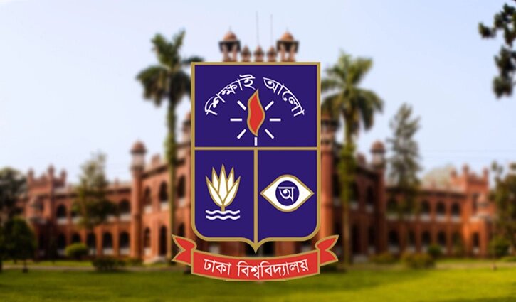 ঢাবিতে শহিদ বুদ্ধিজীবী দিবসে পালিত হবে দিনব্যাপি কর্মসূচি