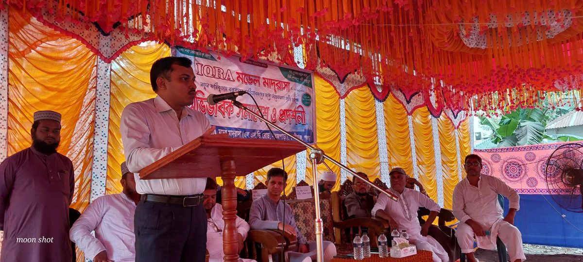 দেবীগঞ্জে ইকরা মডেল মাদ্রাসায় অভিভাবক সমাবেশ অনুষ্ঠিত