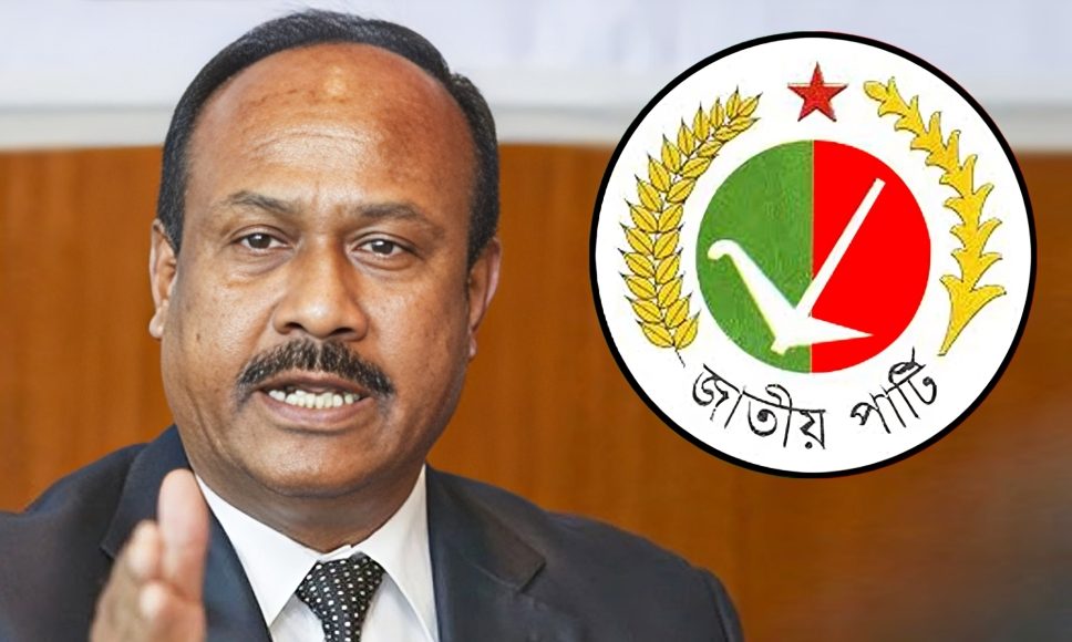 দেশবাসীর কাছে নিঃশর্ত ক্ষমা চাইলেন জাতীয় পার্টির মহাসচিব