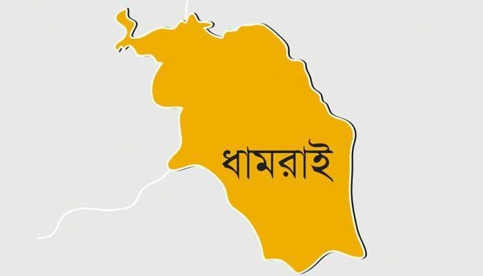 ভুল ইনজেকশন পুশ, ধামরাইয়ে প্রসূতি ও নবজাতকের মৃত্যুর অভিযোগ