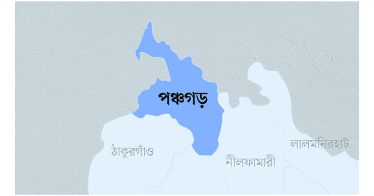 সাদপন্থীদের হামলার প্রতিবাদে পঞ্চগড়ে স্মারকলিপি প্রদান