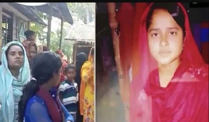 প্রবাসী প্রেমিকের সঙ্গে ফোনে কথা বলতে বলতে ঝগড়া, আত্মহত্যা প্রেমিকার!