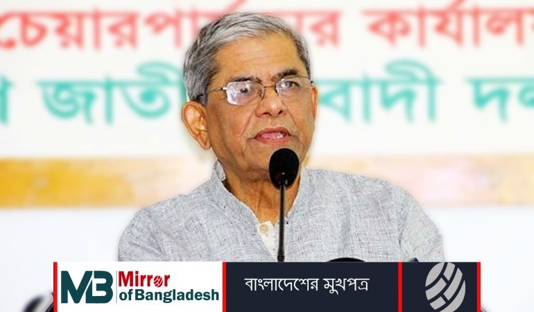 বাসায় ফিরলেন মির্জা ফখরুল