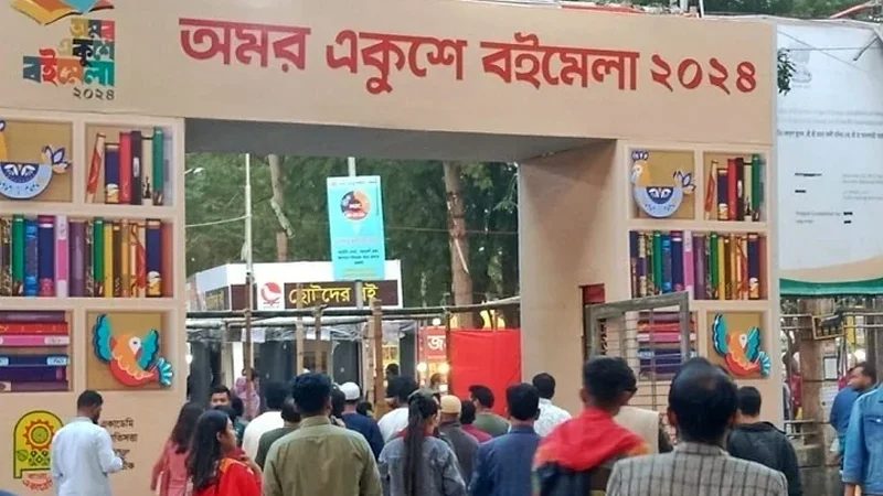 বইমেলায় চাপ সামলাতে নতুন নির্দেশনা ডিএমপির