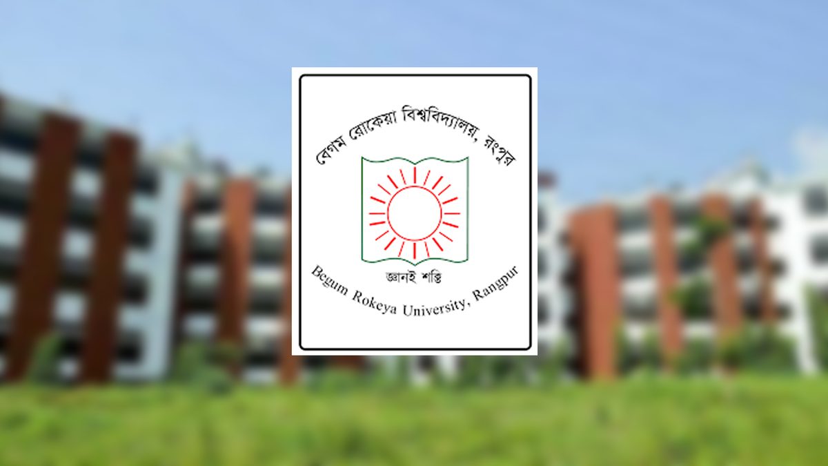 সোমবার থেকে বেরোবিতে নতুন সময়সূচি অনুযায়ী অফিস ও ক্লাস-পরীক্ষা