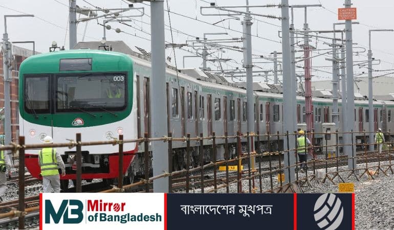 চালু হলো মেট্রোরেলের মিরপুর–১০ স্টেশন