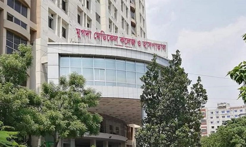 মুগদা হাসপাতাল থেকে নবজাতক চুরি