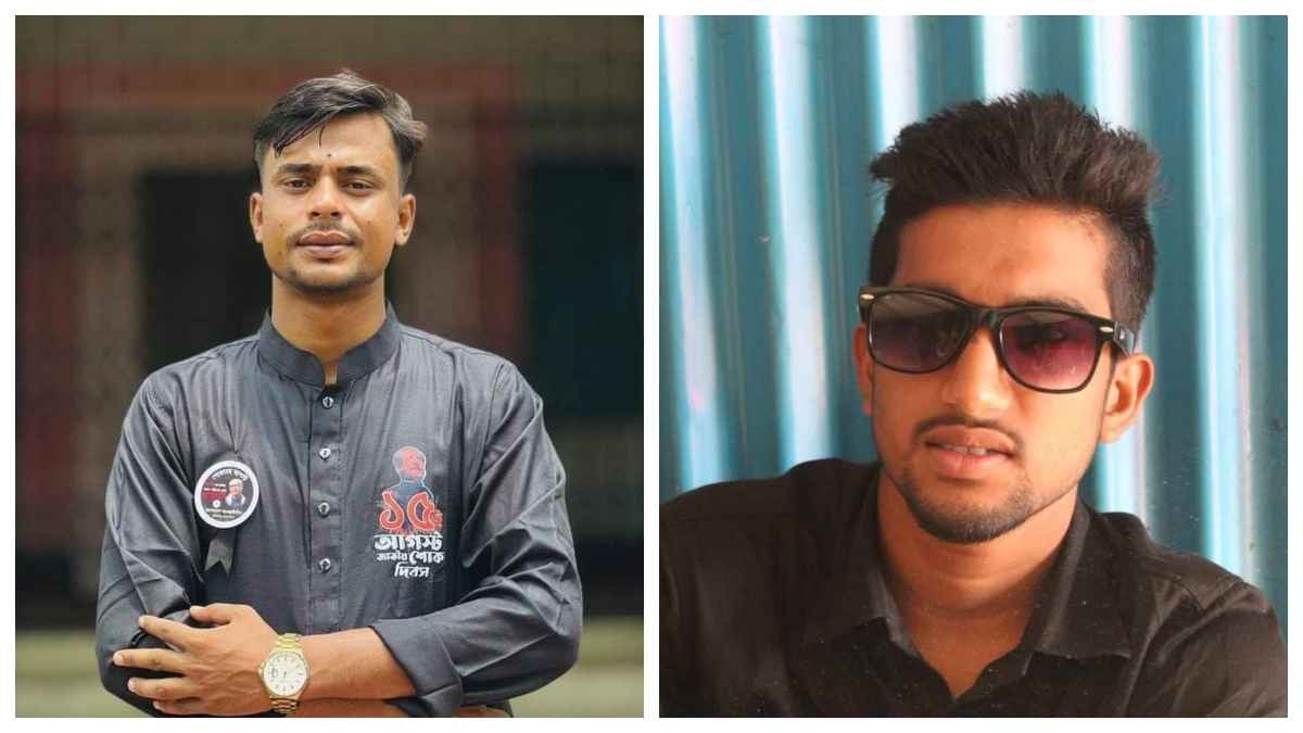 জামালপুরে দুই ছাত্রলীগ নেতাকে অব্যাহতি