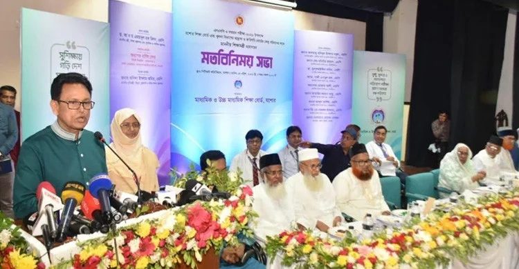 করোনার মতো নকলেরও এখন নানা ভেরিয়েন্ট হয়েছে : শিক্ষামন্ত্রী