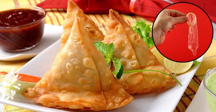 সিঙাড়ায় কামড় দিতেই বেরিয়ে এল কনডম!