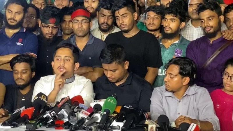 বৈষম্যবিরোধী ছাত্র আন্দোলনের আহ্বায়ক কমিটি ঘোষণা
