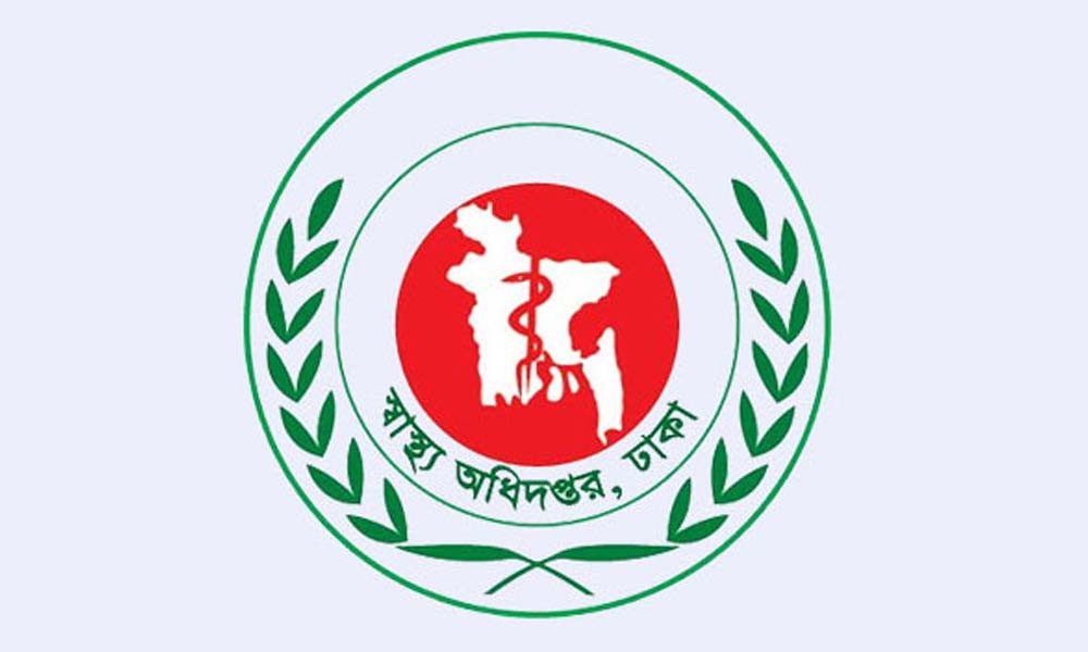 বন্যা পরিস্থিতি মোকাবেলায় স্বাস্থ্য অধিদপ্তরের জরুরি নির্দেশনা