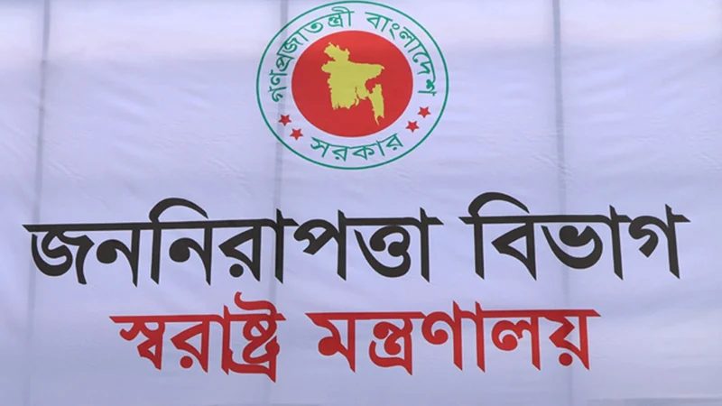 নির্বাচনে যেসব দায়িত্ব পালন করবে সশস্ত্র বাহিনী