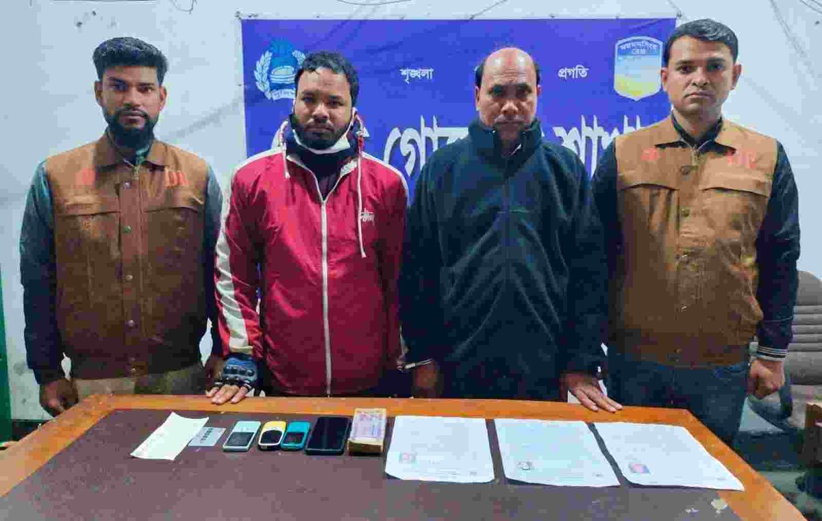 সহকারী শিক্ষক নিয়োগ পরীক্ষায় প্রতারণা, সহকারী শিক্ষকসহ গ্রেপ্তার ২