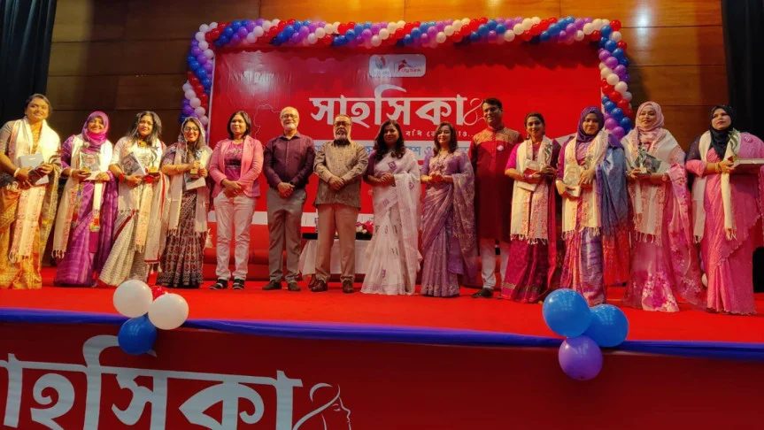 'সাহসিকা উদ্যোক্তা'সম্মাননা পেলেন ৮ নারী