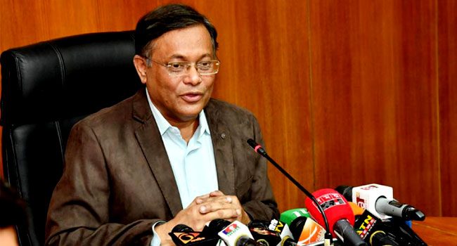 সাংবাদিকদের ওপর হামলা খুবই ন্যক্কারজনক : তথ্যমন্ত্রী