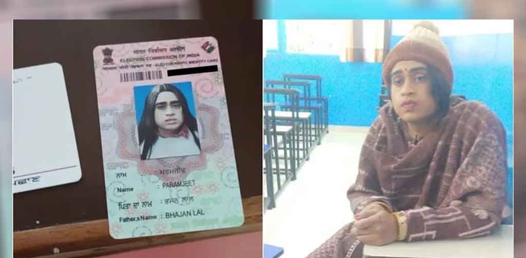 প্রেমিকার পরীক্ষা দিতে গিয়ে ধরা পড়লেন যুবক