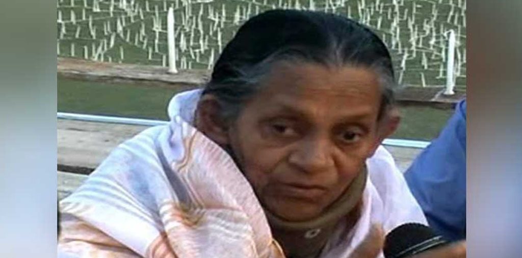 ভাষাসৈনিক রিজিয়া খাতুন মারা গেছেন