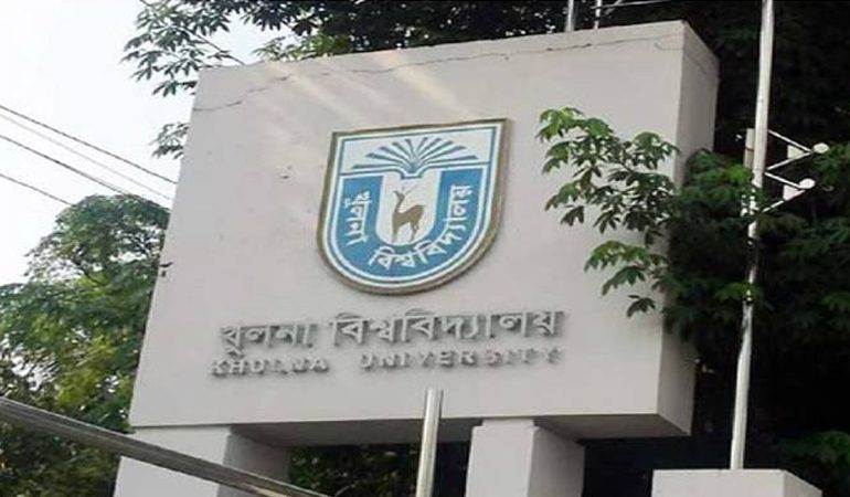 পরীক্ষায় অসদুপায় অবলম্বন করায় শাস্তি পেলেন খুবির ১০ শিক্ষার্থী