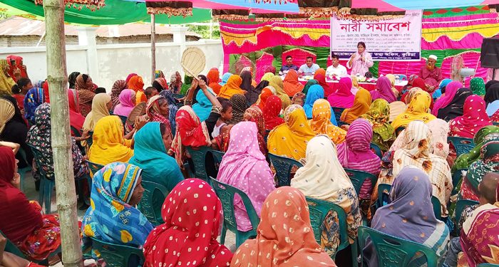 কুষ্টিয়ায় বৈষম্যহীন বাংলাদেশ বিনির্মাণে নারী সমাবেশ