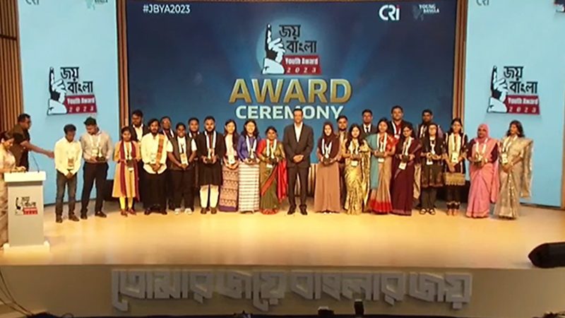 ৬ ক্যাটাগরিতে 'জয় বাংলা' ইয়ুথ অ্যাওয়ার্ড পেল ১২ সংগঠন