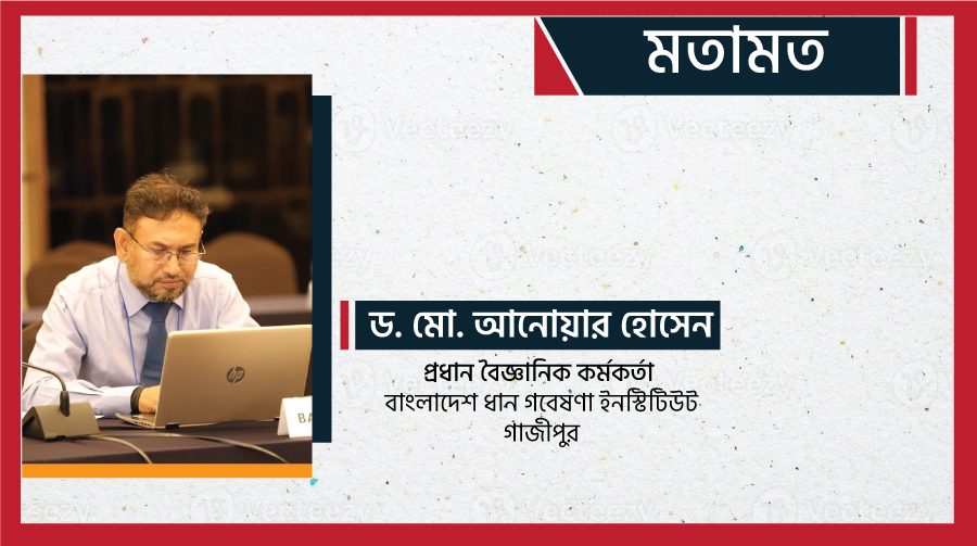 কৃষি যান্ত্রিকীকরণ সচল ও কার্যকর রাখতে হবে