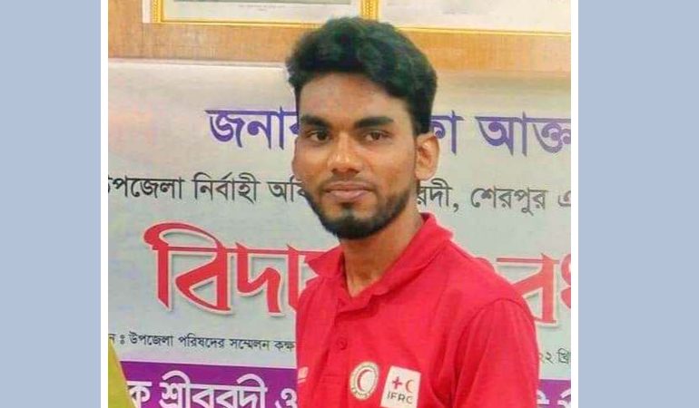 নিখোঁজের ১৯ ঘন্টা পর কলেজ শিক্ষার্থীর মরদেহ উদ্বার