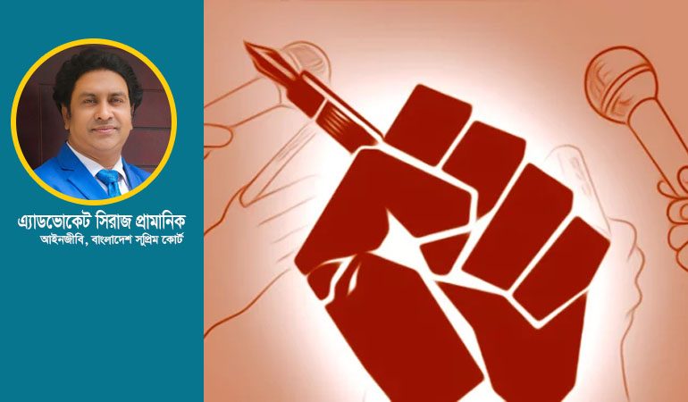 কথিত সাংবাদিক এবং একজন পতিতার গল্প!