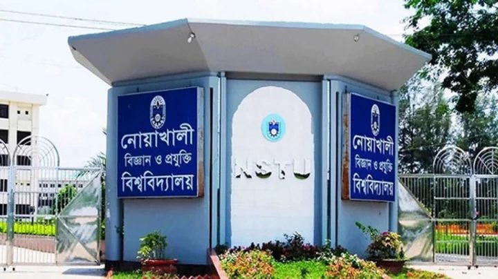 নোবিপ্রবিতে ছাত্র ও শিক্ষক রাজনীতি নিষিদ্ধ, প্রক্টরসহ ৯ জনের পদত্যাগ