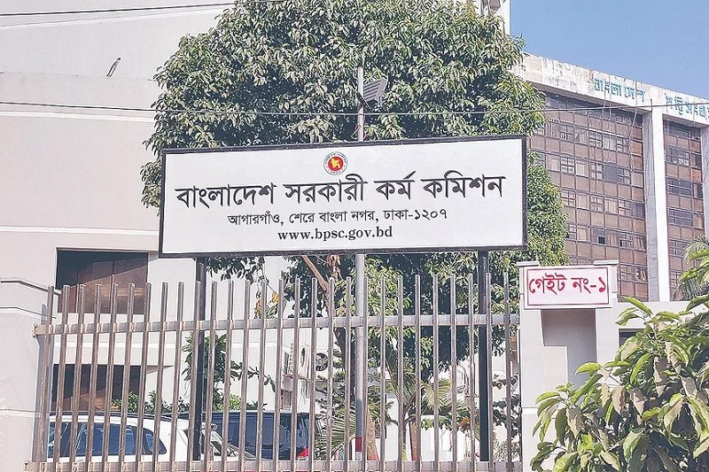 প্রশ্নফাঁস প্রমাণ হলে রেলওয়ের নিয়োগ পরীক্ষা বাতিল: পিএসসি চেয়ারম্যান