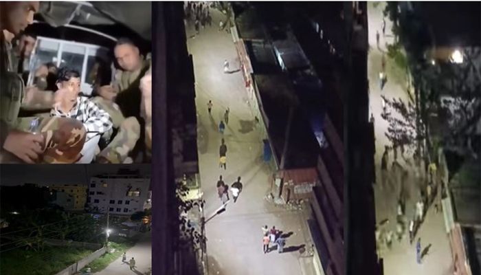 মধ্যরাতে রাজধানীর বিভিন্ন এলাকায় ডাকাতির খবর