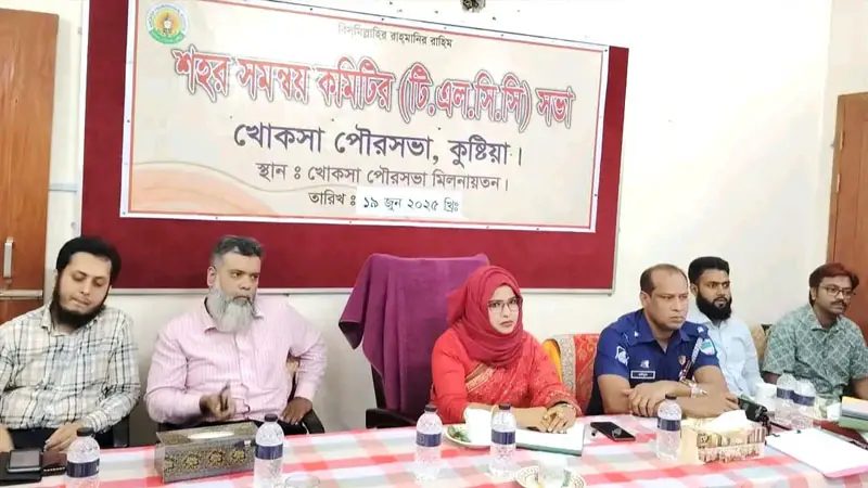 নাগরিকদের মতেই বদলে যাচ্ছে খোকসার ভবিষ্যৎ!