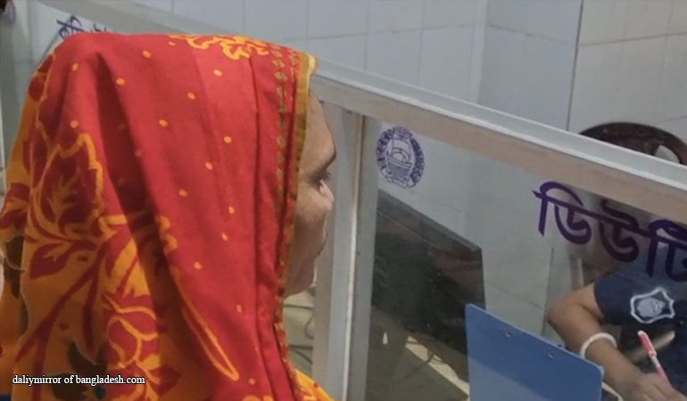 বিএনপি করায় স্বামীকে ডির্ভোস দিলো স্ত্রী