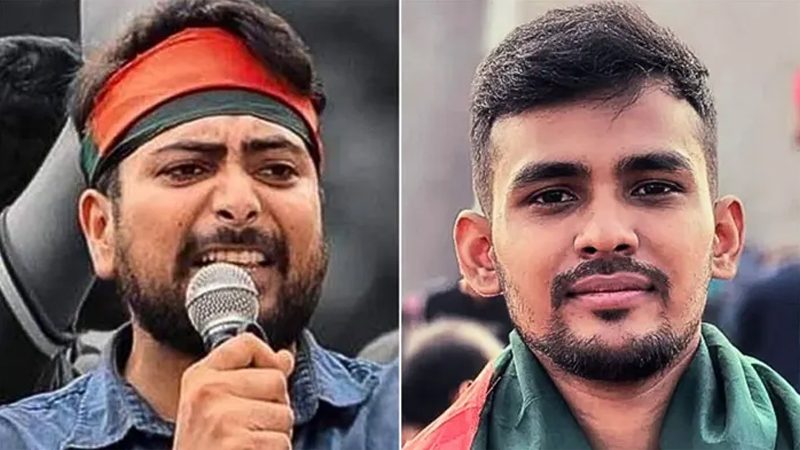 নাহিদ ইসলাম ও আসিফ মাহমুদকে তুলে নেয়ার অভিযোগ