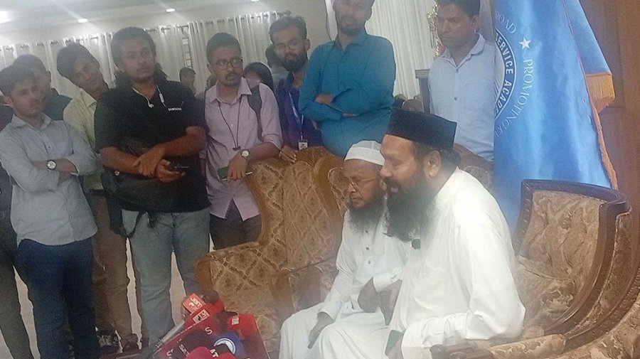 দুই বারের বেশি প্রধানমন্ত্রী হওয়ার বিপক্ষে ইসলামী আন্দোলন