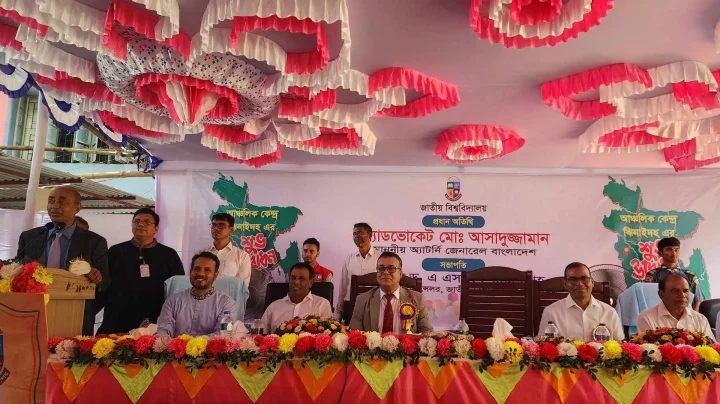 জাতীয় পার্টি  নিষিদ্ধের দাবি যাচাই বাছাই করে আইনি পদক্ষেপ: অ্যাটর্নি জেনারেল