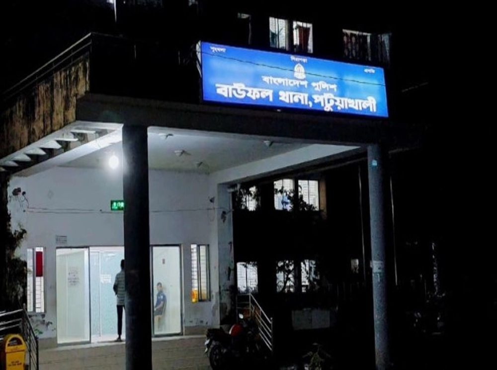 বিএনপির নেতাকর্মীদের পেটাল নিষিদ্ধ ছাত্রলীগ, আহত ১০