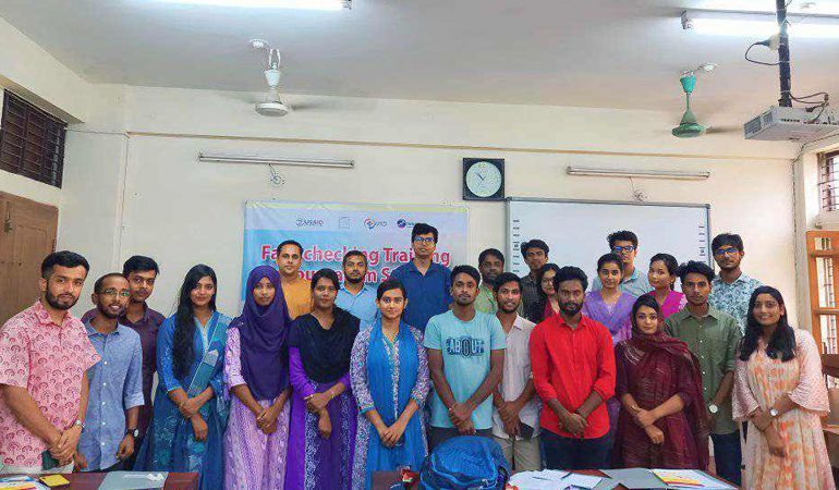 বেরোবিতে দিনব্যাপী ফ্যাক্ট-চেকিং বিষয়ক কর্মশালা