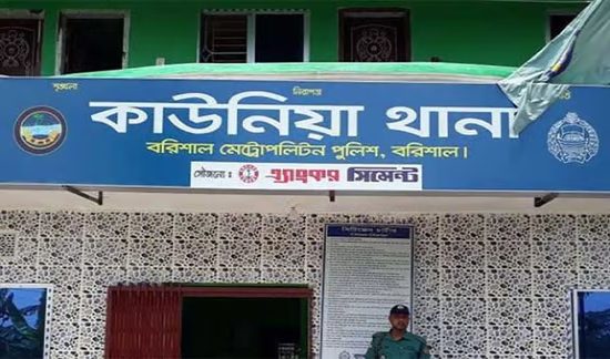 নববধূর চিরকুট,টাকা দিয়ে কী ভালোবাসা পাওয়া যায়, আমি একটু সুখ চাই