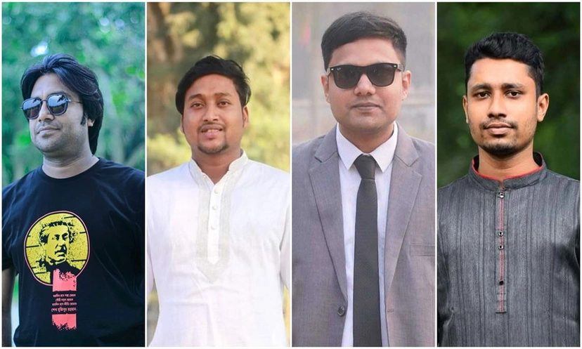 রাবি ছাত্রলীগের চার নেতাকে বহিষ্কার