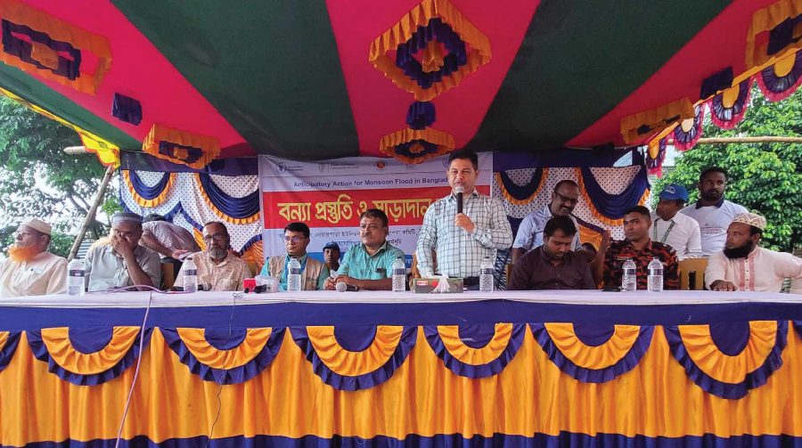 জামালপুরে বন্যার প্রস্তুতি বিষয়ক সাড়াদান মহড়া
