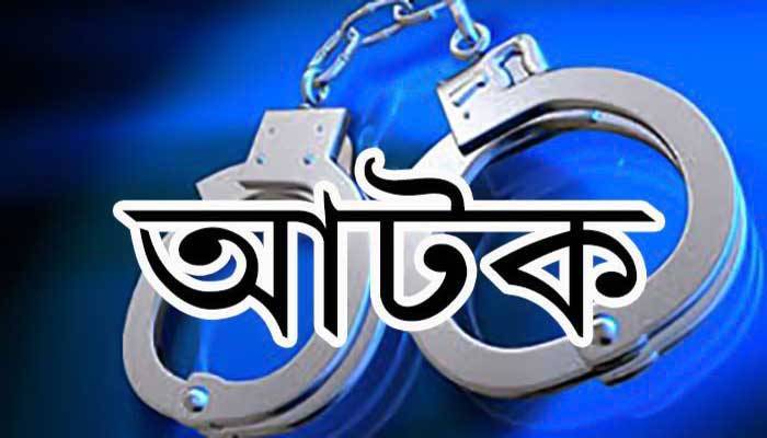 রাজধানীতে মাদকবিরোধী অভিযানে গ্রেপ্তার  ৬৬