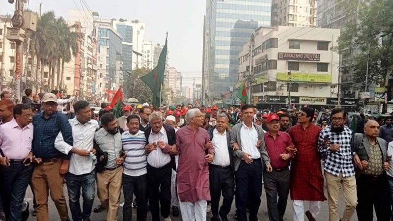রাজধানীতে বিএনপির বিজয় র‍্যালি
